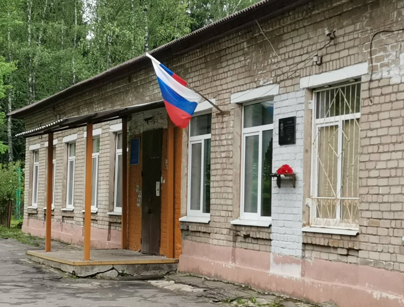 Козьмодемьянская основная школа