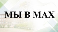 Плитка название