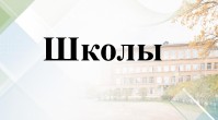 Плитка название